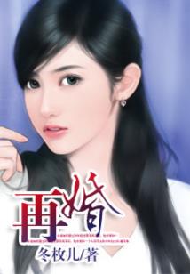 我，大明最强三代，建文帝靠边站