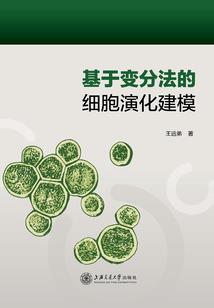 飘渺仙迹