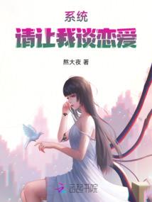 煞夜