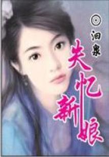世界架构师