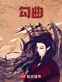 天才少年都市纵横