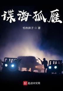 灵异寻