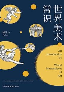 错过，已是曾经