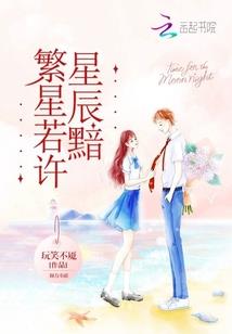 暗盟有变