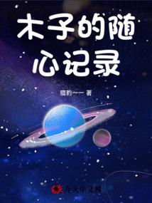 粮钱都没了