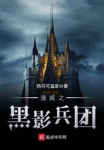 末日传说之雇佣兵之旅