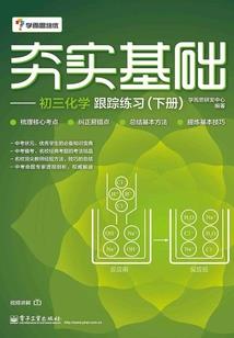青梅录