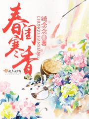 梦修笔录