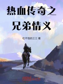 天空中的城市天空中的航母