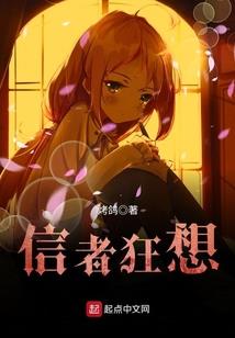 无序418
