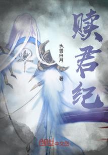 晓风何处惹尘埃