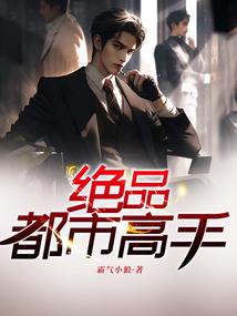 宠一人