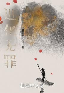 某不科学的阴阳代理人