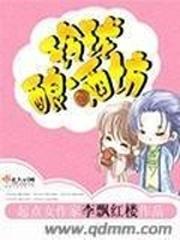 开局长生，慢慢变成幕后黑手