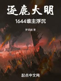 命启者