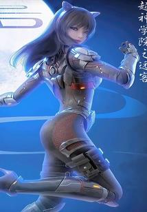 我只是个贼