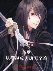 都市神学