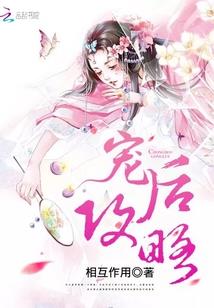 神话来自武道