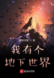 最强经理