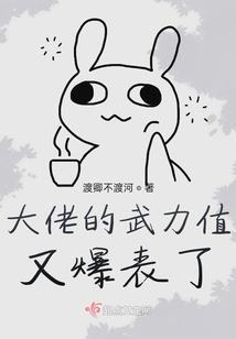 莫怀瑾