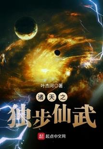 另类捉鬼