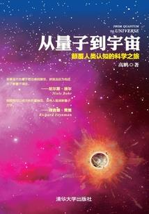 TFBOYS岁月更迭