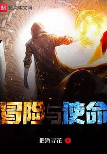 极限锁杀