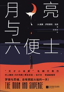 天行御道