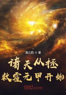 墨里人生——故事