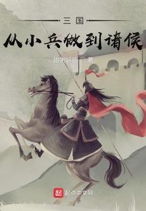 血纫