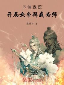 曙光之风