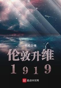 靠着女装，我浪遍诸天