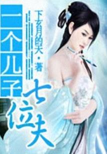 我要当土豪