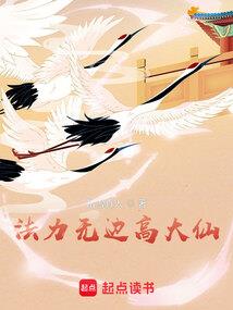 江北王