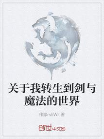 缘分自哪来
