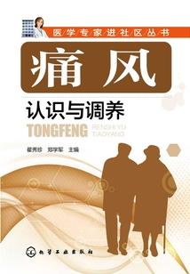 喜欢你的365天