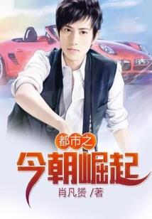 天使的问卷调查