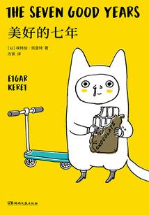 被时光掩埋的青春——我们那些年