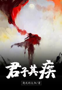 江山酬君