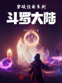 重生最强男神