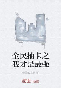 小小片段