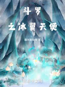 修女小姐请自重