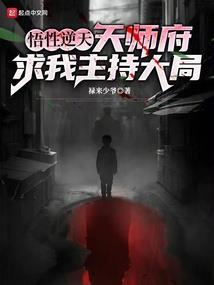 这绝对不是无限世界啊喂