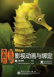 苍天星辰
