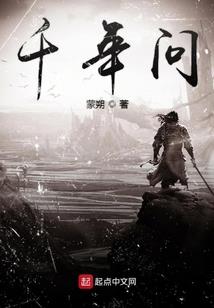 时光未旧，只是落满尘埃
