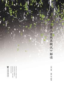 蜜宠甜心：恶魔校草，别乱来