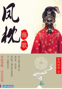 钟情与侬