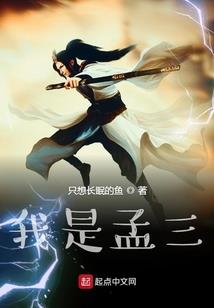 寞韵