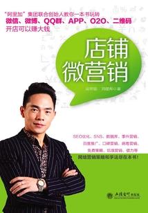 全世界都以为我被包养了