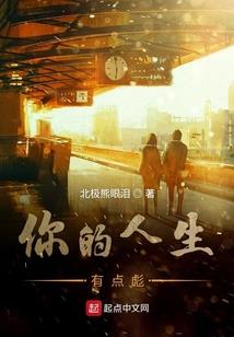 超美少年